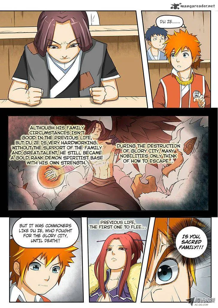 Tales of Demons and Gods Chapter 2: Viewing the Sky From the Bottom of the Well – Page 7