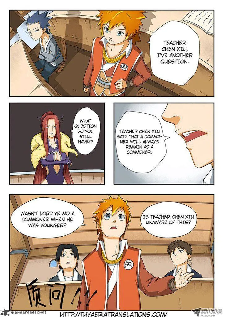 Tales of Demons and Gods Chapter 2: Viewing the Sky From the Bottom of the Well – Page 13