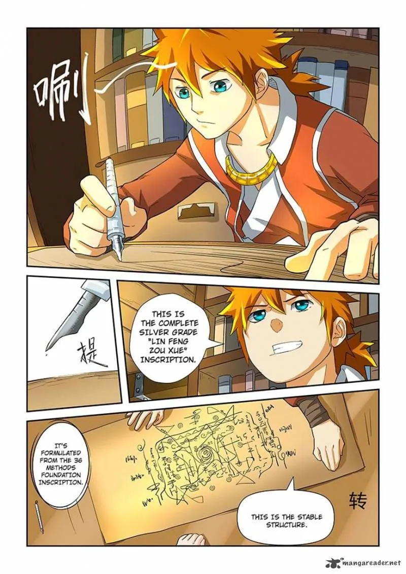 Tales of Demons and Gods Chapter 20 – Page 5