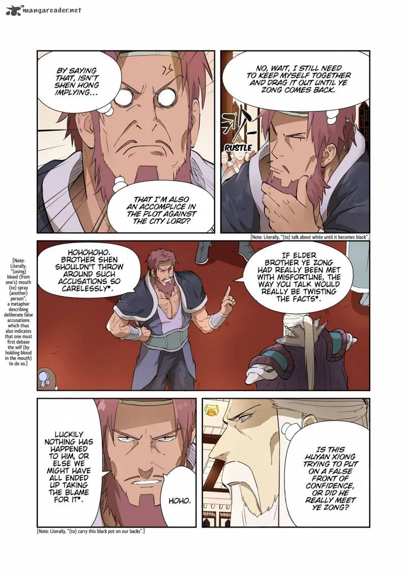 Tales of Demons and Gods Chapter 204 – Page 3