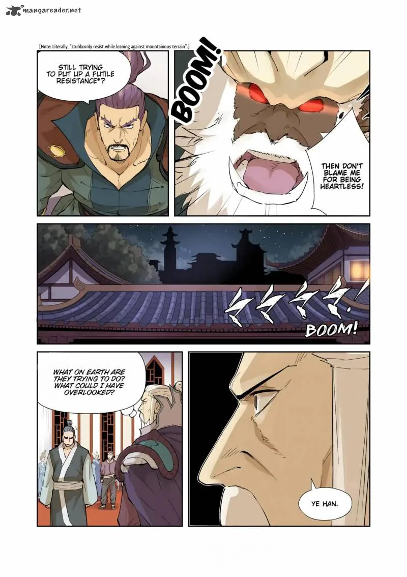Tales of Demons and Gods Chapter 205 – Page 6