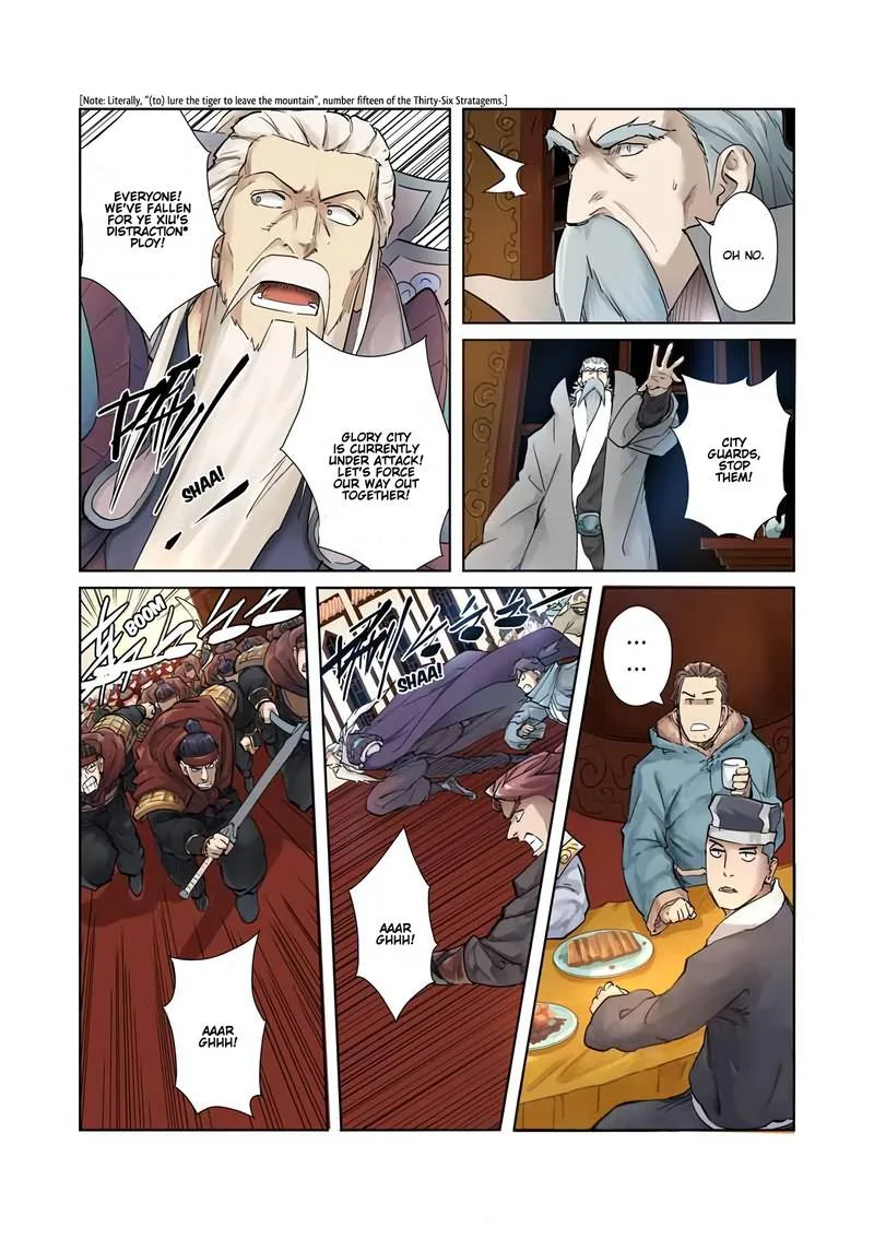 Tales of Demons and Gods Chapter 206 – Page 2