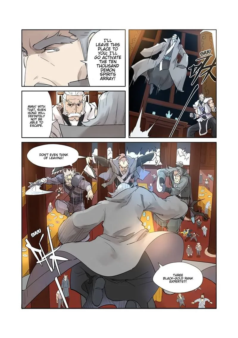 Tales of Demons and Gods Chapter 206 – Page 5