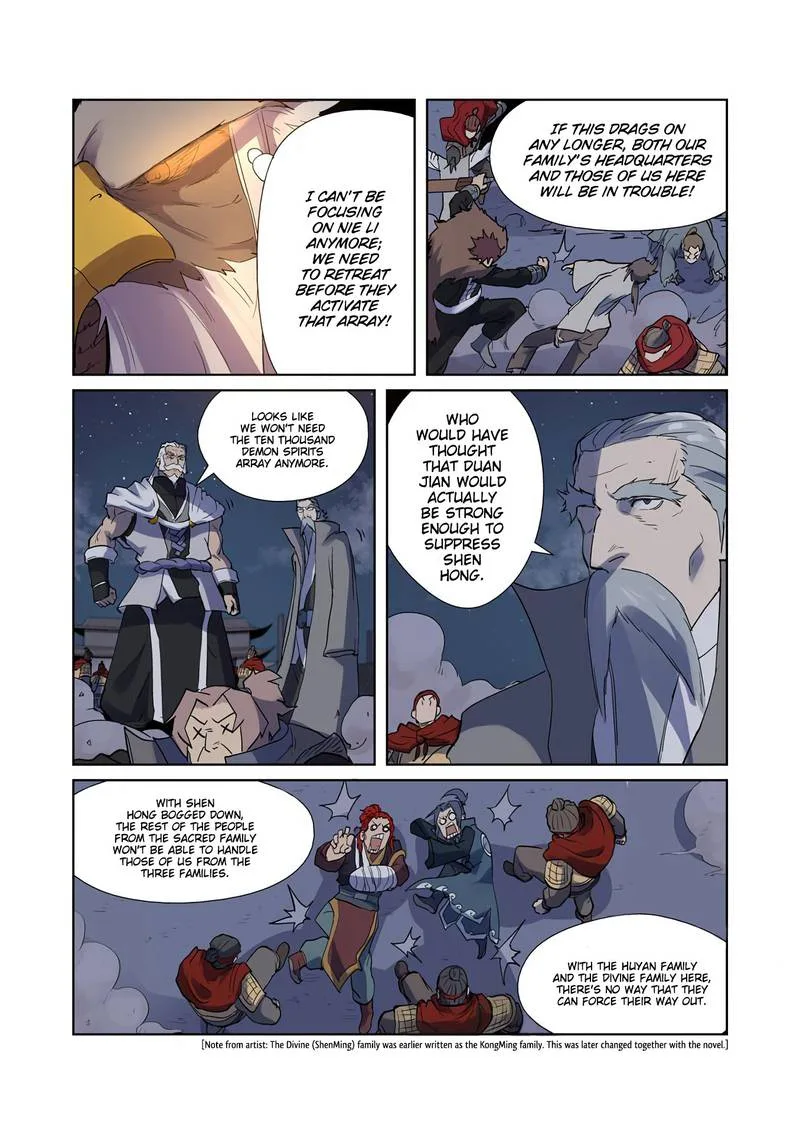 Tales of Demons and Gods Chapter 207 – Page 17