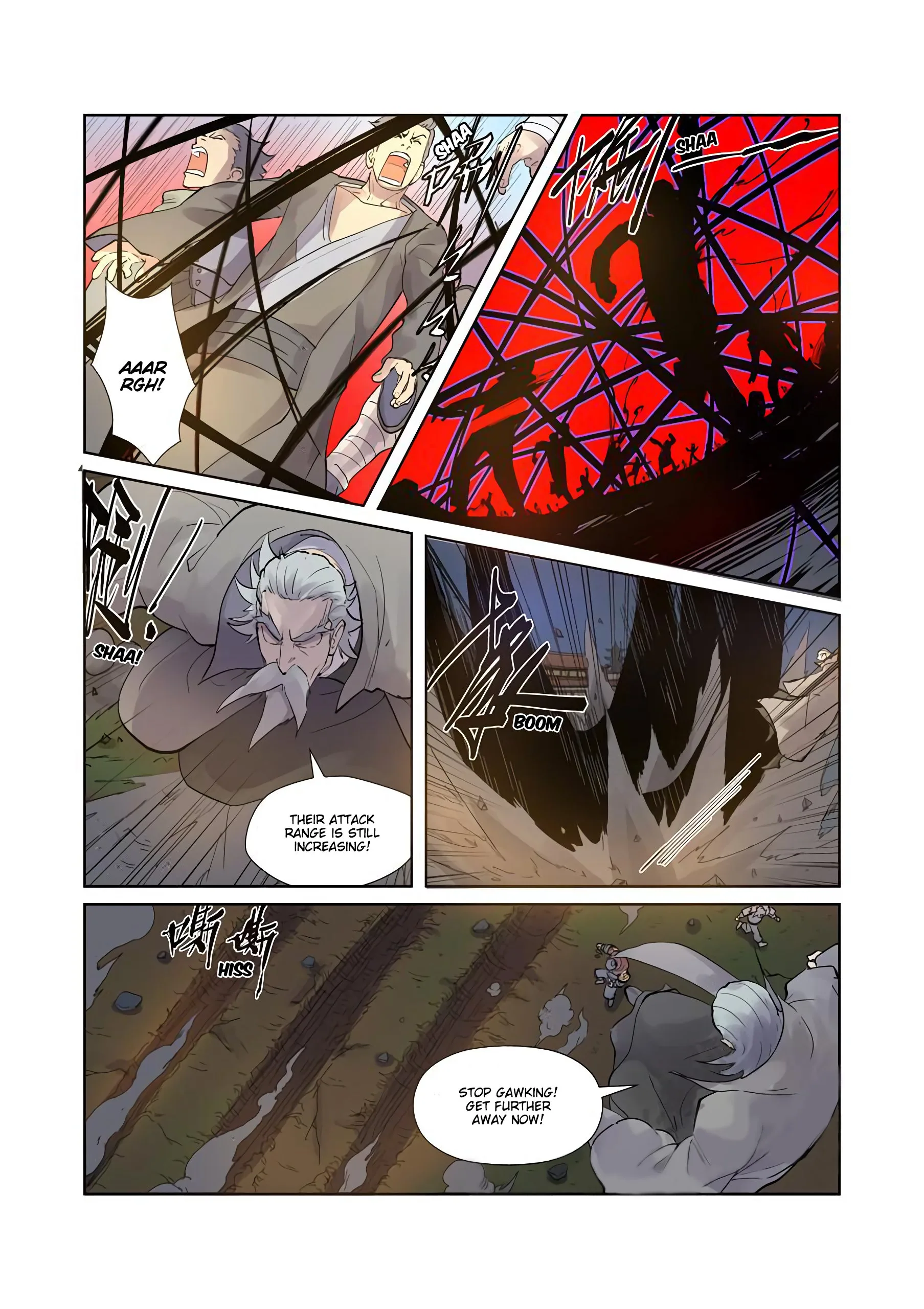 Tales of Demons and Gods Chapter 208 – Page 6