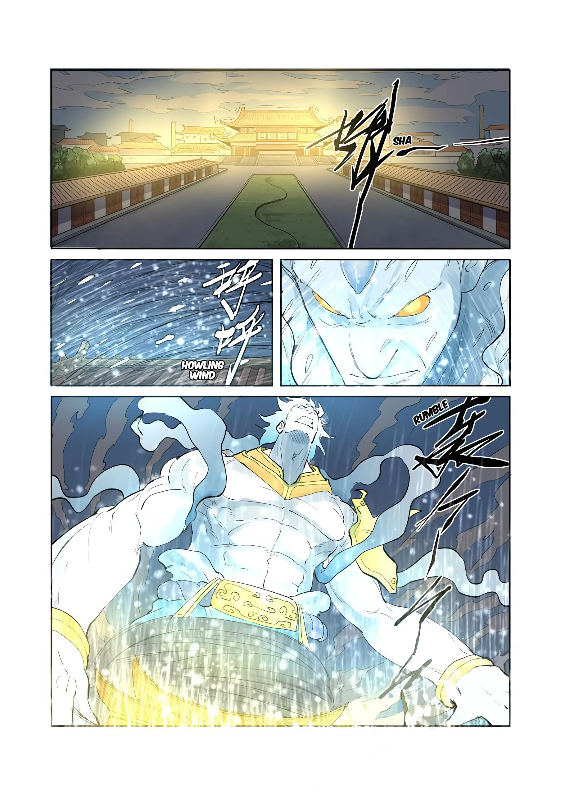 Tales of Demons and Gods Chapter 208 – Page 12