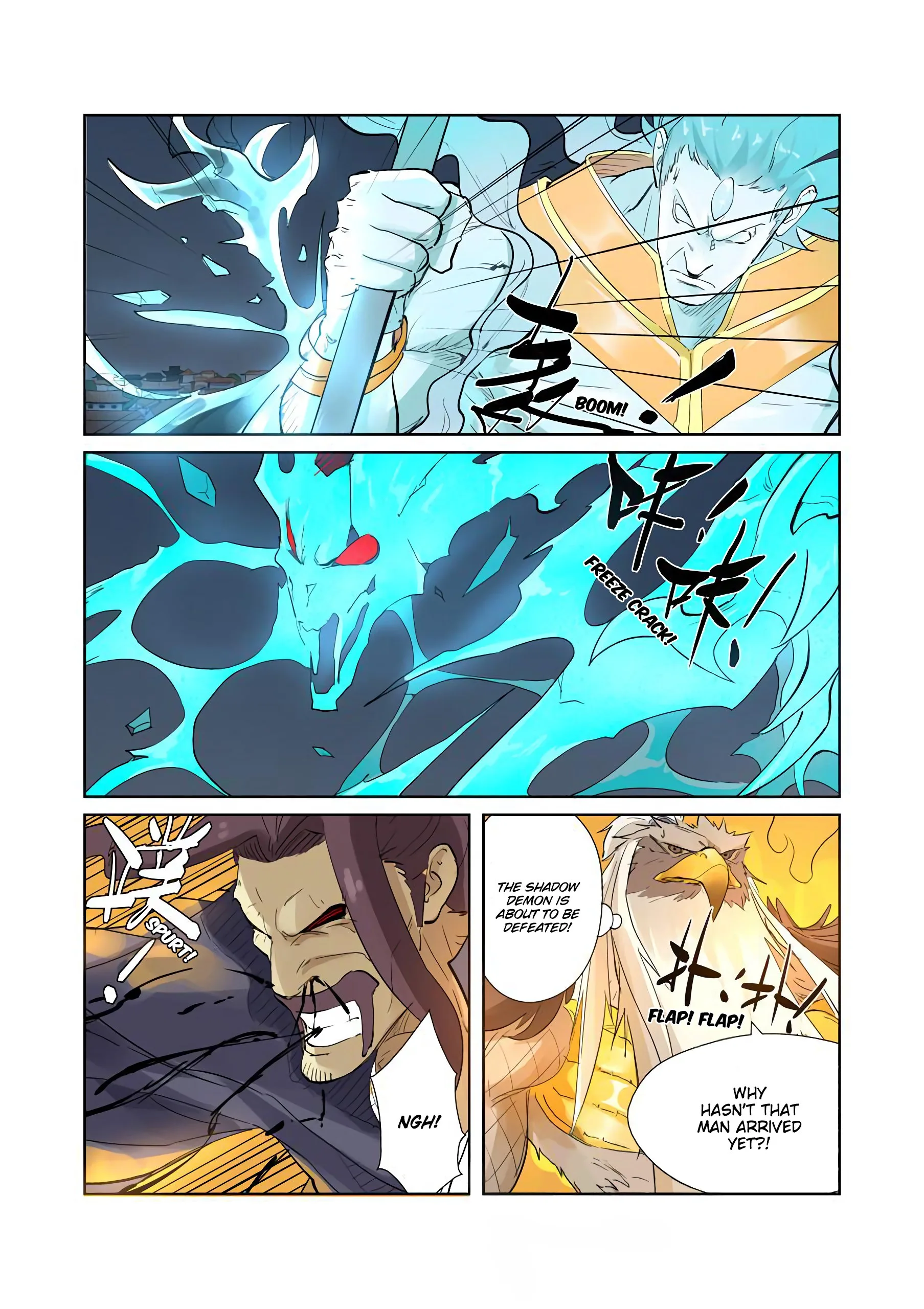 Tales of Demons and Gods Chapter 208 – Page 18