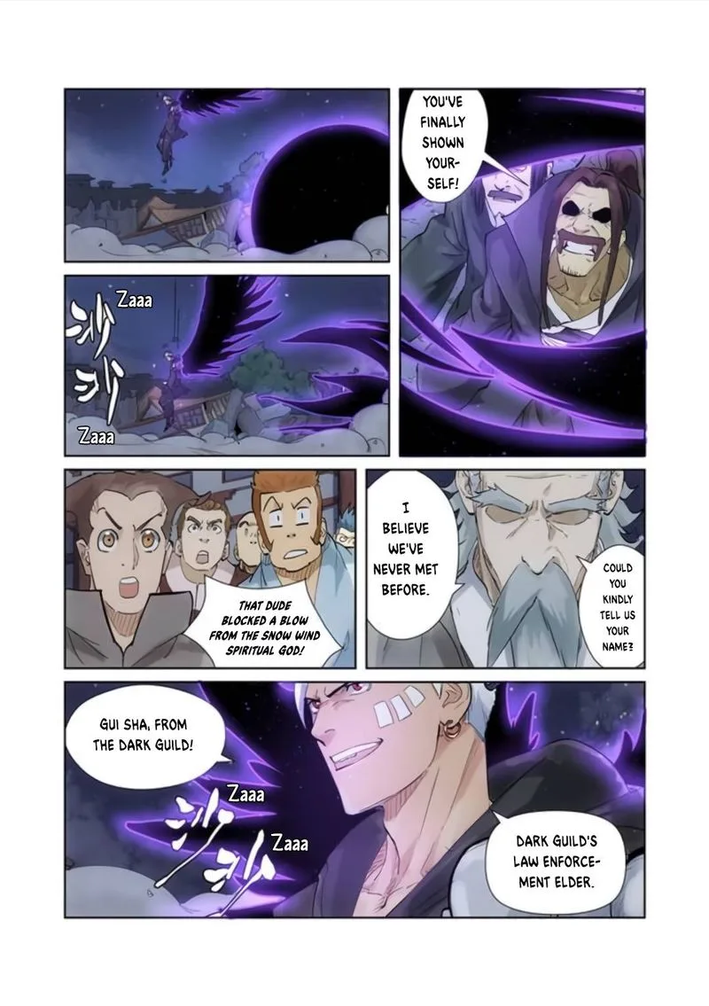 Tales of Demons and Gods Chapter 209 – Page 6