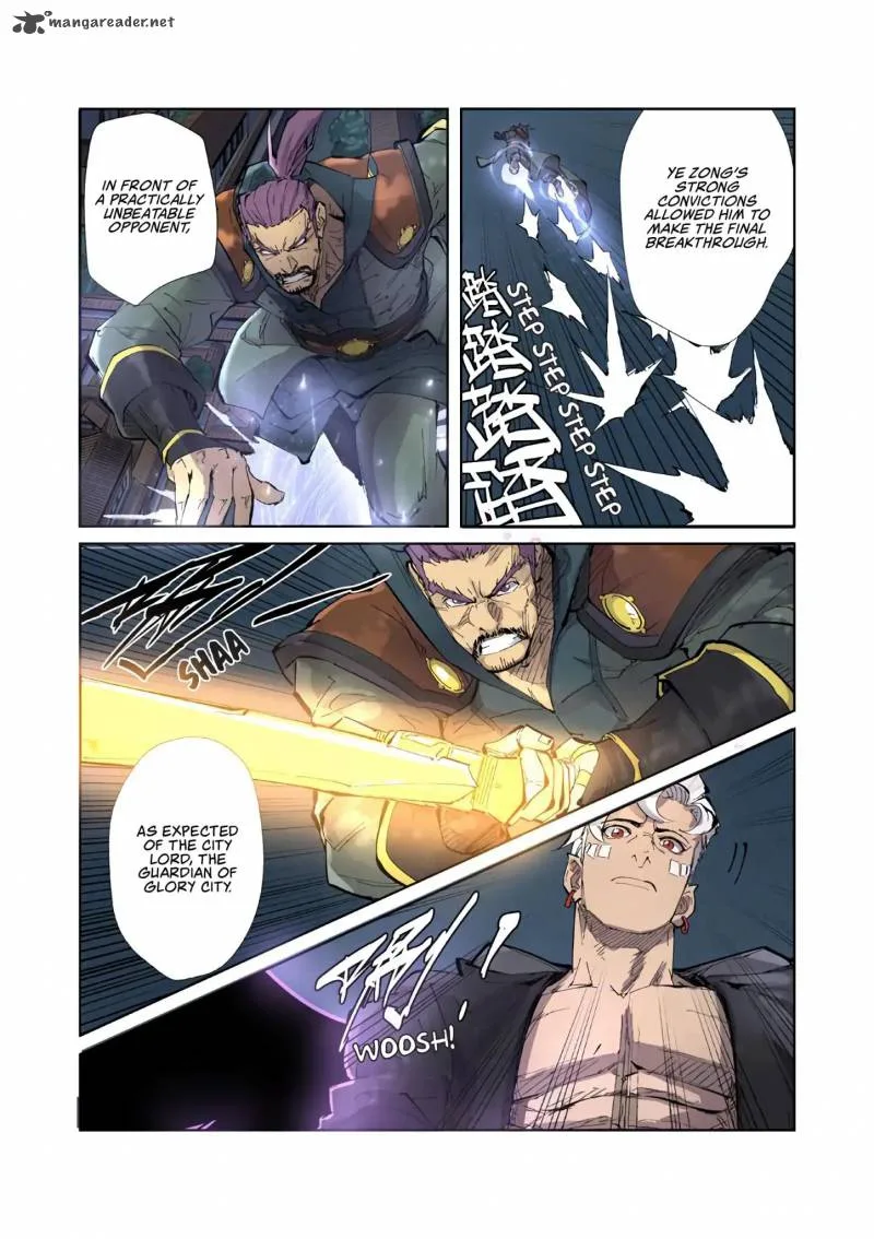 Tales of Demons and Gods Chapter 210 – Page 9
