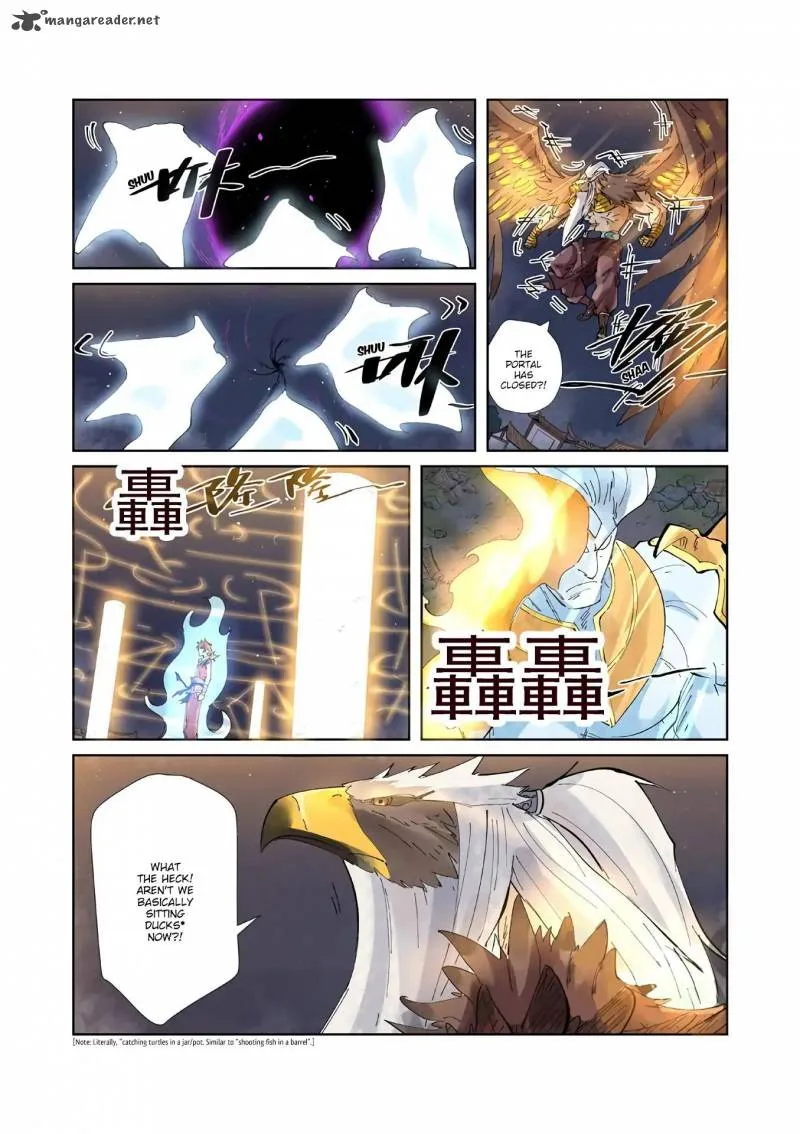 Tales of Demons and Gods Chapter 211 – Page 6