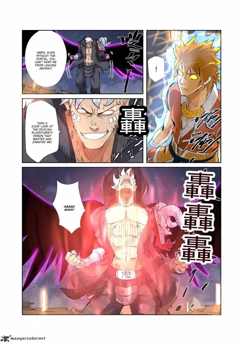 Tales of Demons and Gods Chapter 211 – Page 7