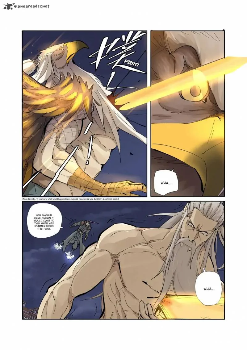 Tales of Demons and Gods Chapter 212 – Page 4