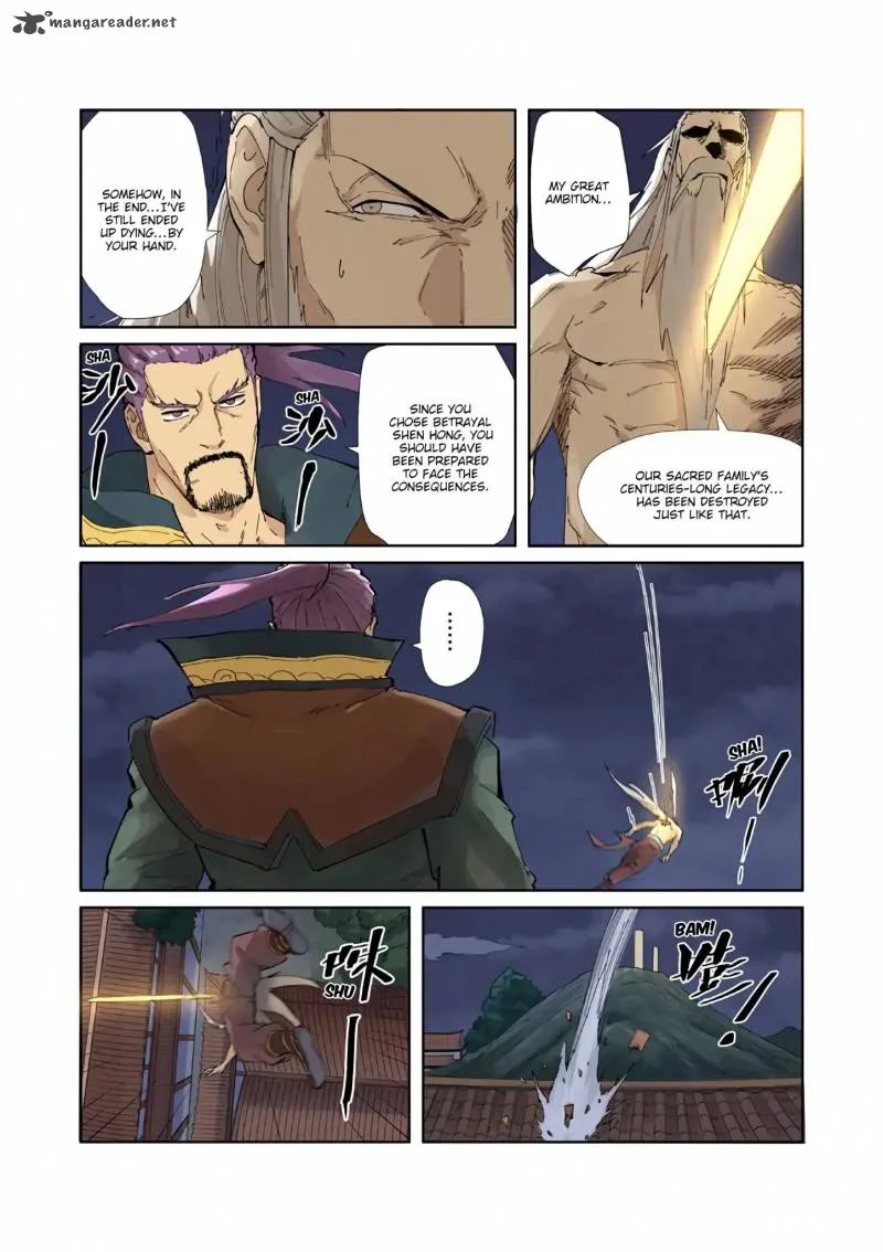 Tales of Demons and Gods Chapter 212 – Page 5