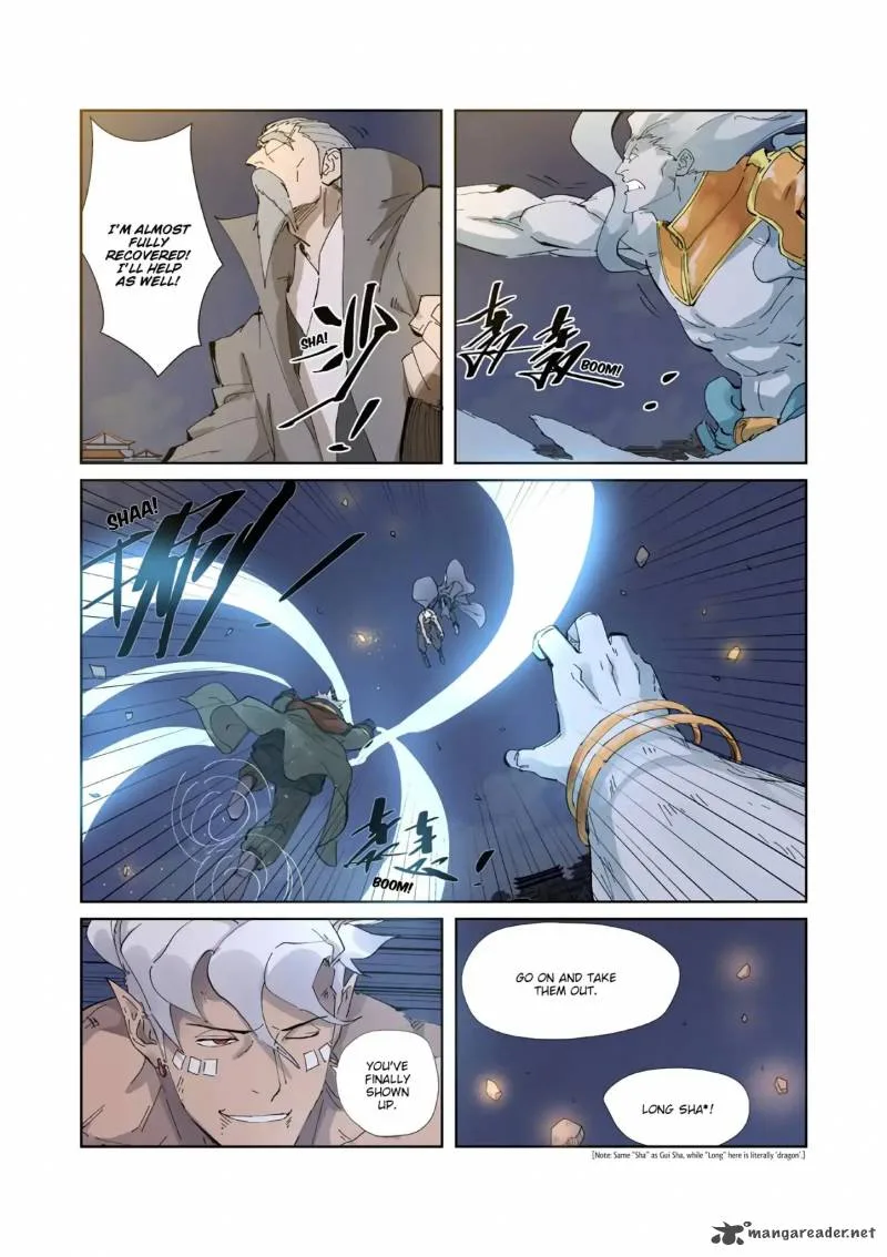 Tales of Demons and Gods Chapter 212 – Page 10