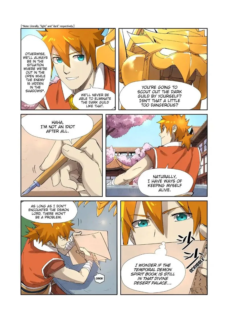 Tales of Demons and Gods Chapter 214 – Page 6