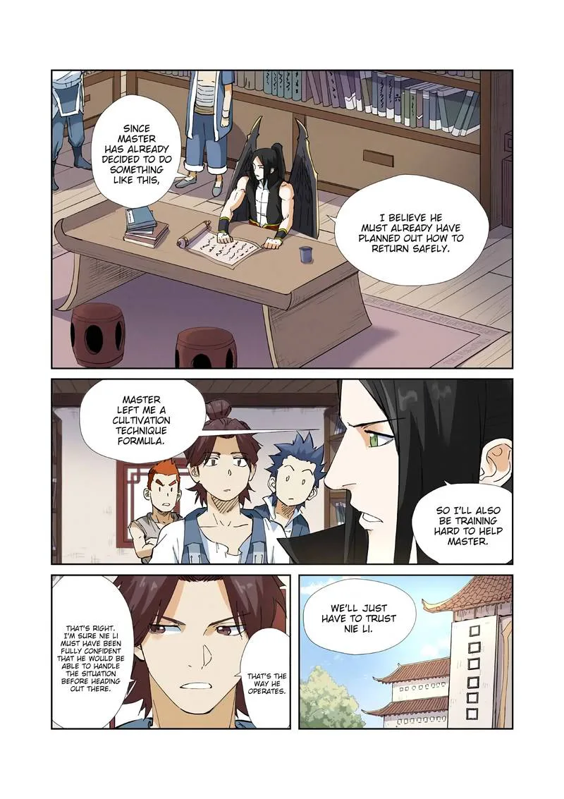 Tales of Demons and Gods Chapter 215 – Page 2