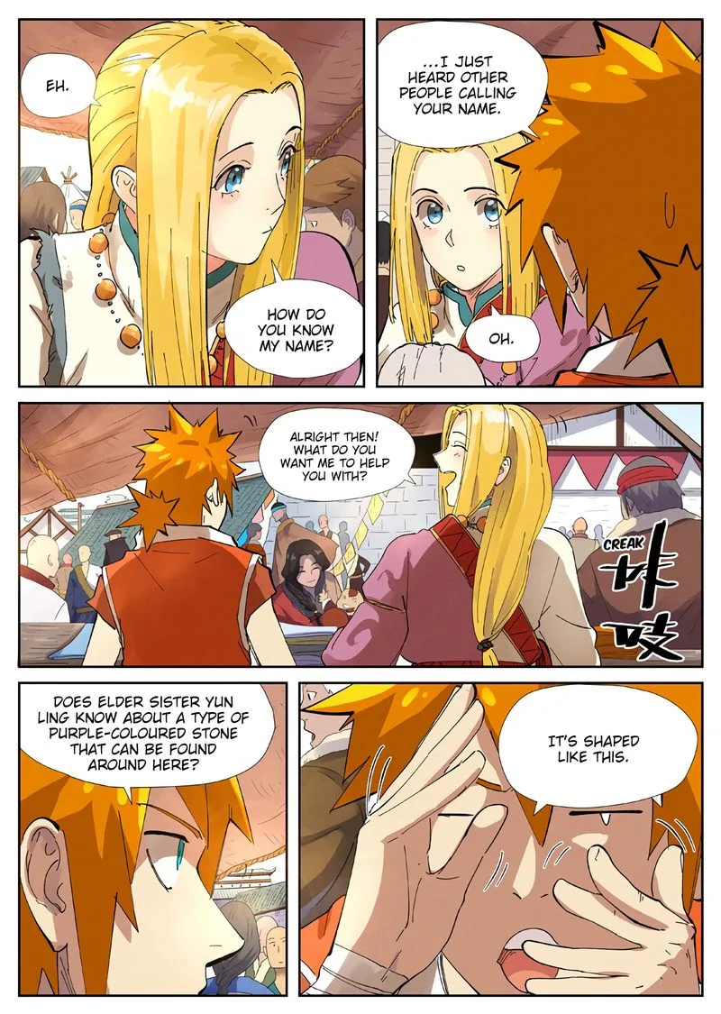 Tales of Demons and Gods Chapter 216 – Page 8