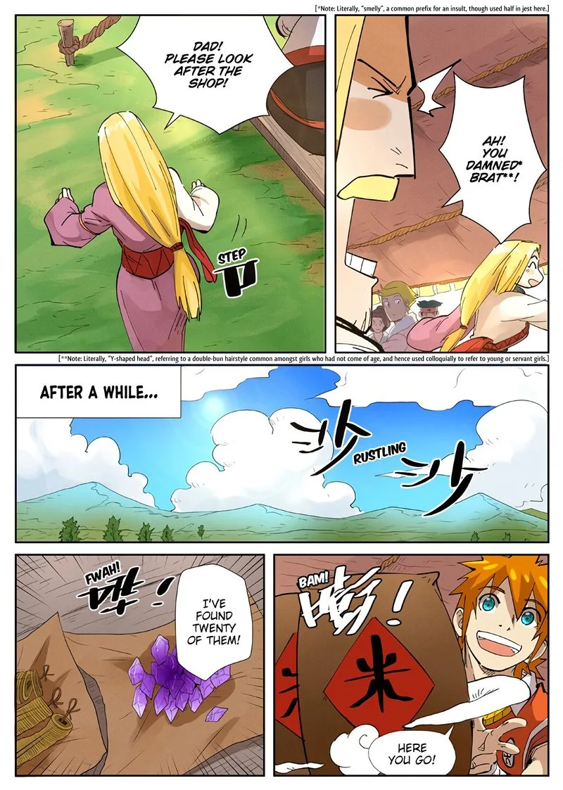 Tales of Demons and Gods Chapter 216 – Page 11