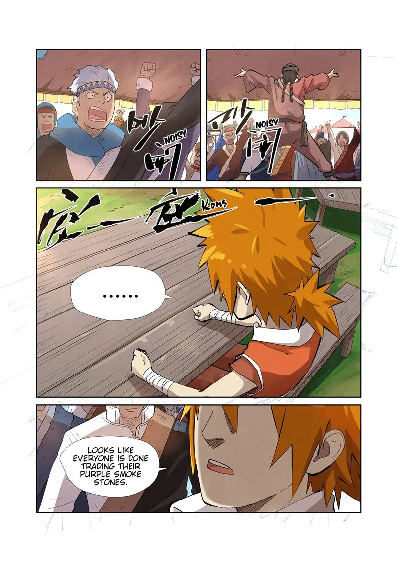 Tales of Demons and Gods Chapter 218 – Page 2