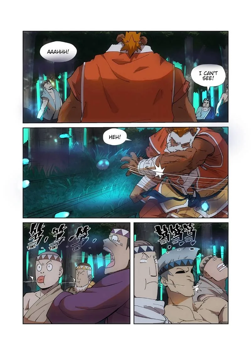 Tales of Demons and Gods Chapter 221 – Page 2