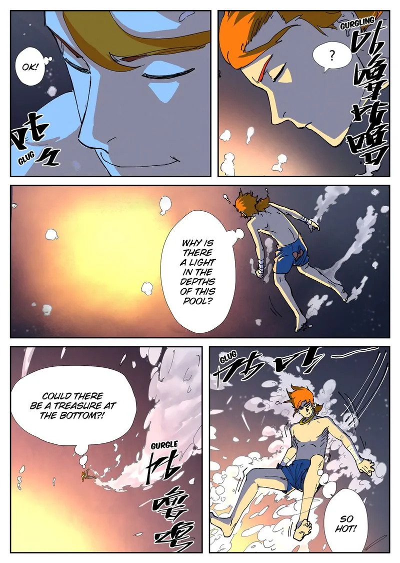 Tales of Demons and Gods Chapter 225: The Object at the Bottom of the Pool – Page 3