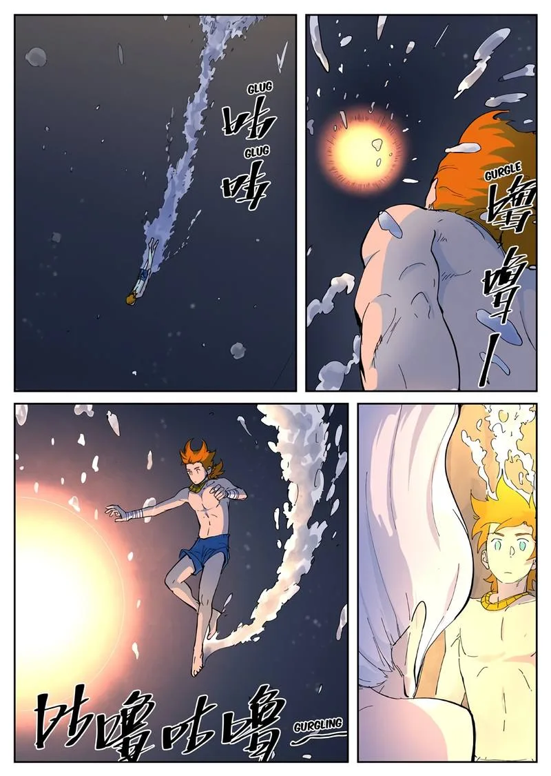 Tales of Demons and Gods Chapter 227 – Page 3