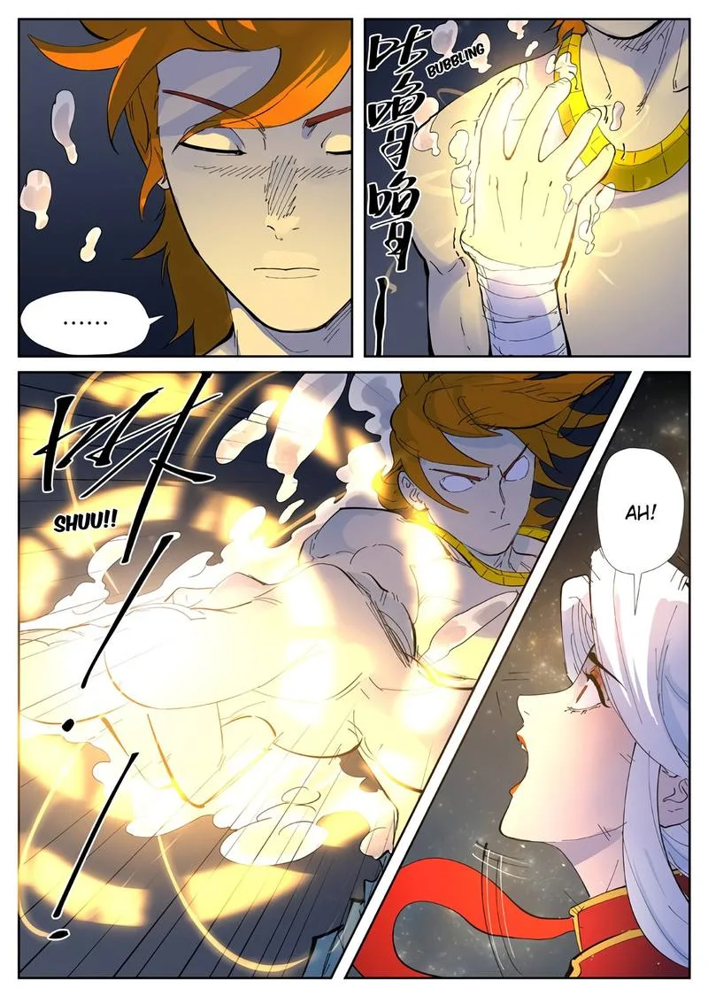 Tales of Demons and Gods Chapter 227 – Page 4