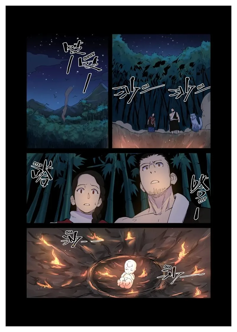 Tales of Demons and Gods Chapter 227 – Page 8