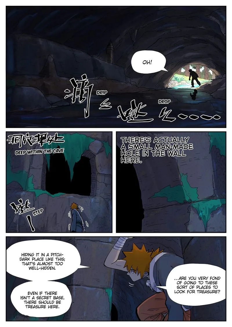 Tales of Demons and Gods Chapter 229 – Page 9