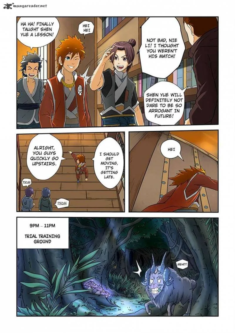 Tales of Demons and Gods Chapter 23 – Page 5