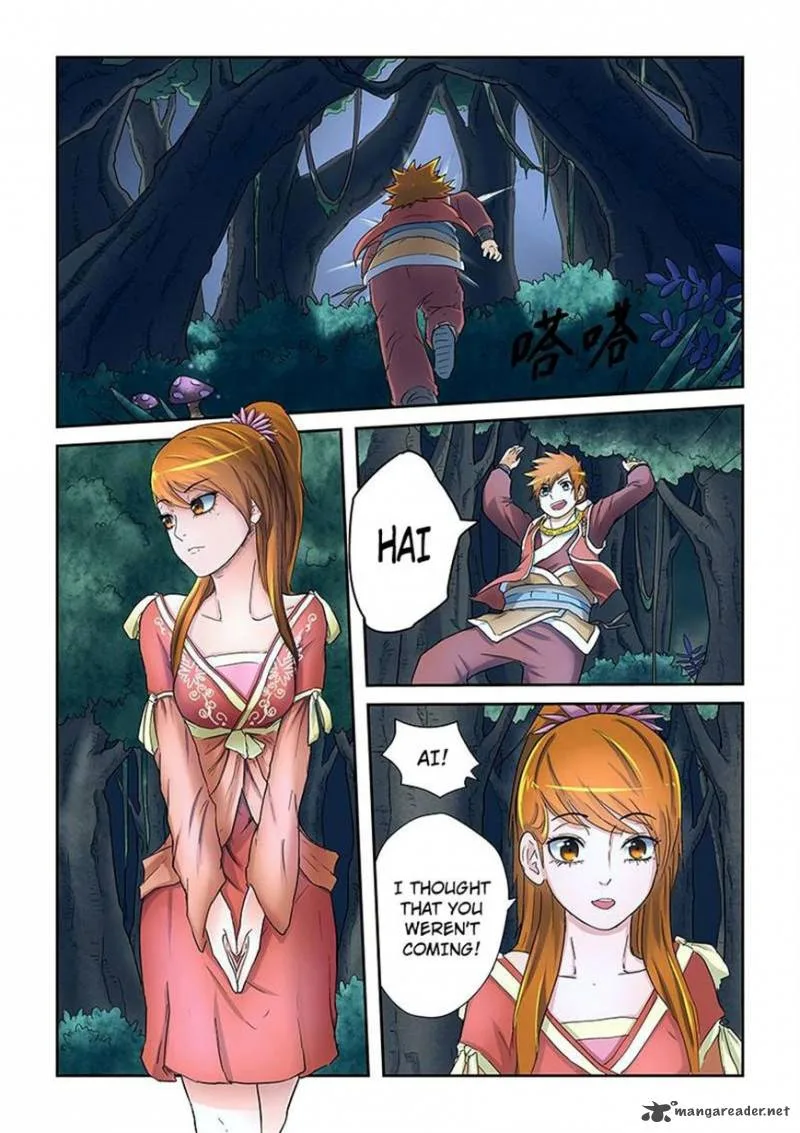 Tales of Demons and Gods Chapter 23 – Page 6
