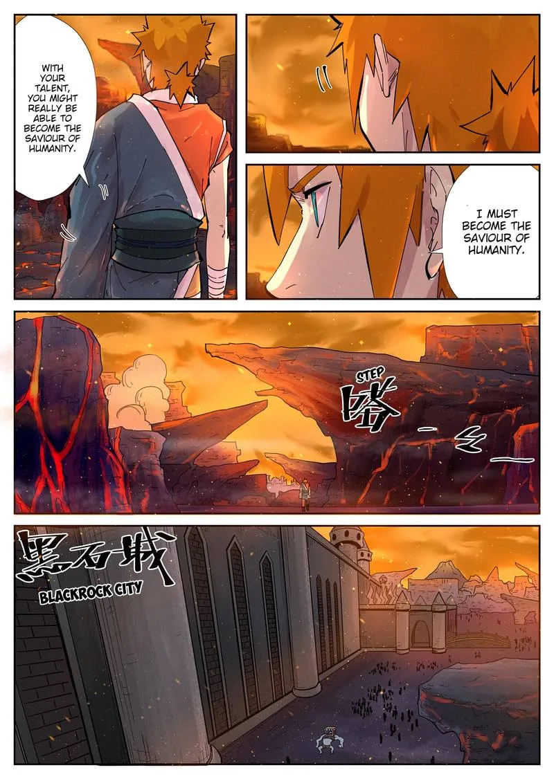 Tales of Demons and Gods Chapter 230 – Page 5