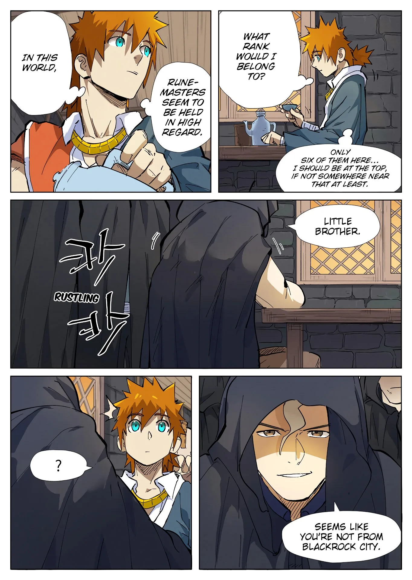 Tales of Demons and Gods Chapter 231: Joining The Jade Seal Family – Page 5