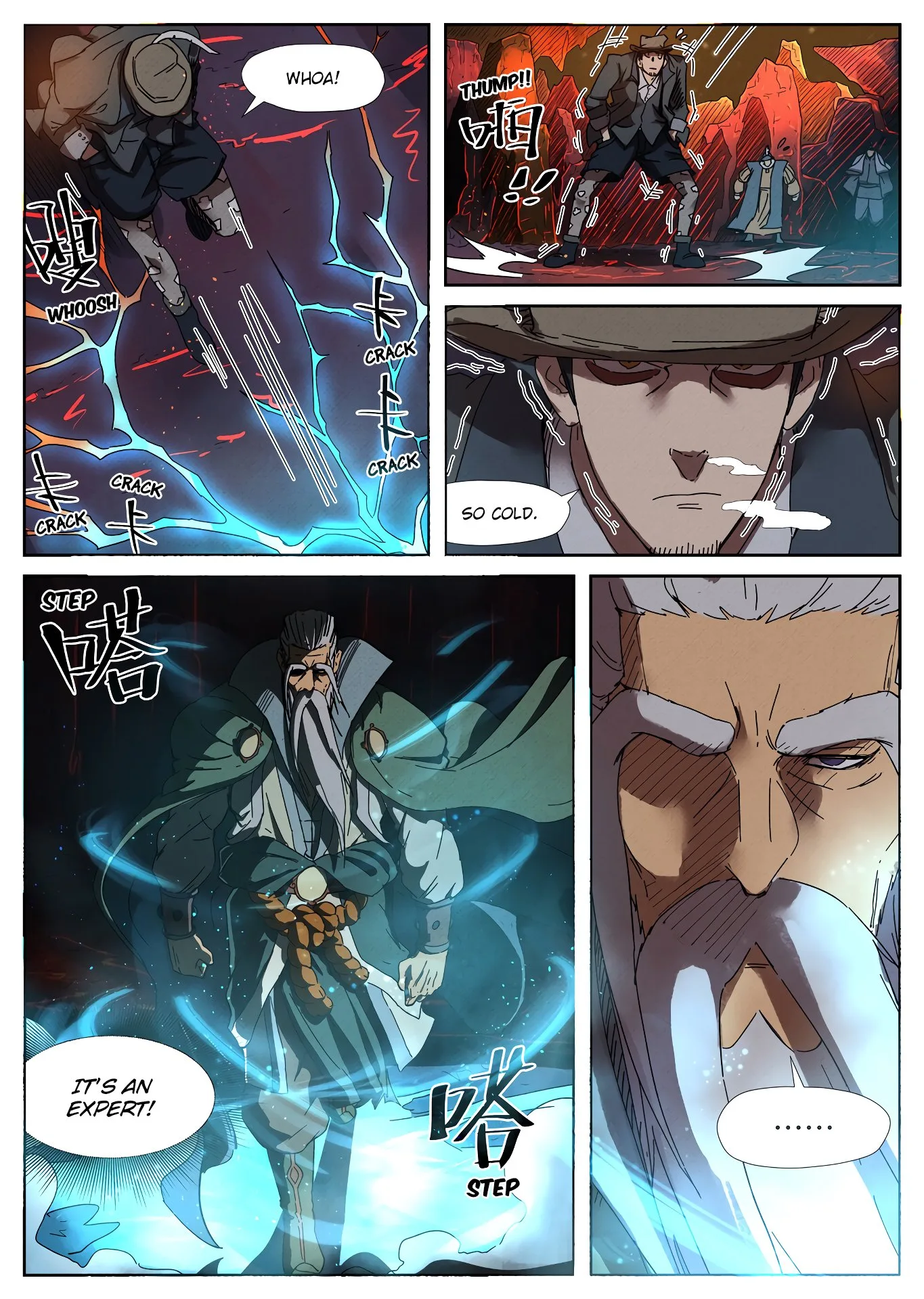 Tales of Demons and Gods Chapter 235: Ye Mo – Page 4