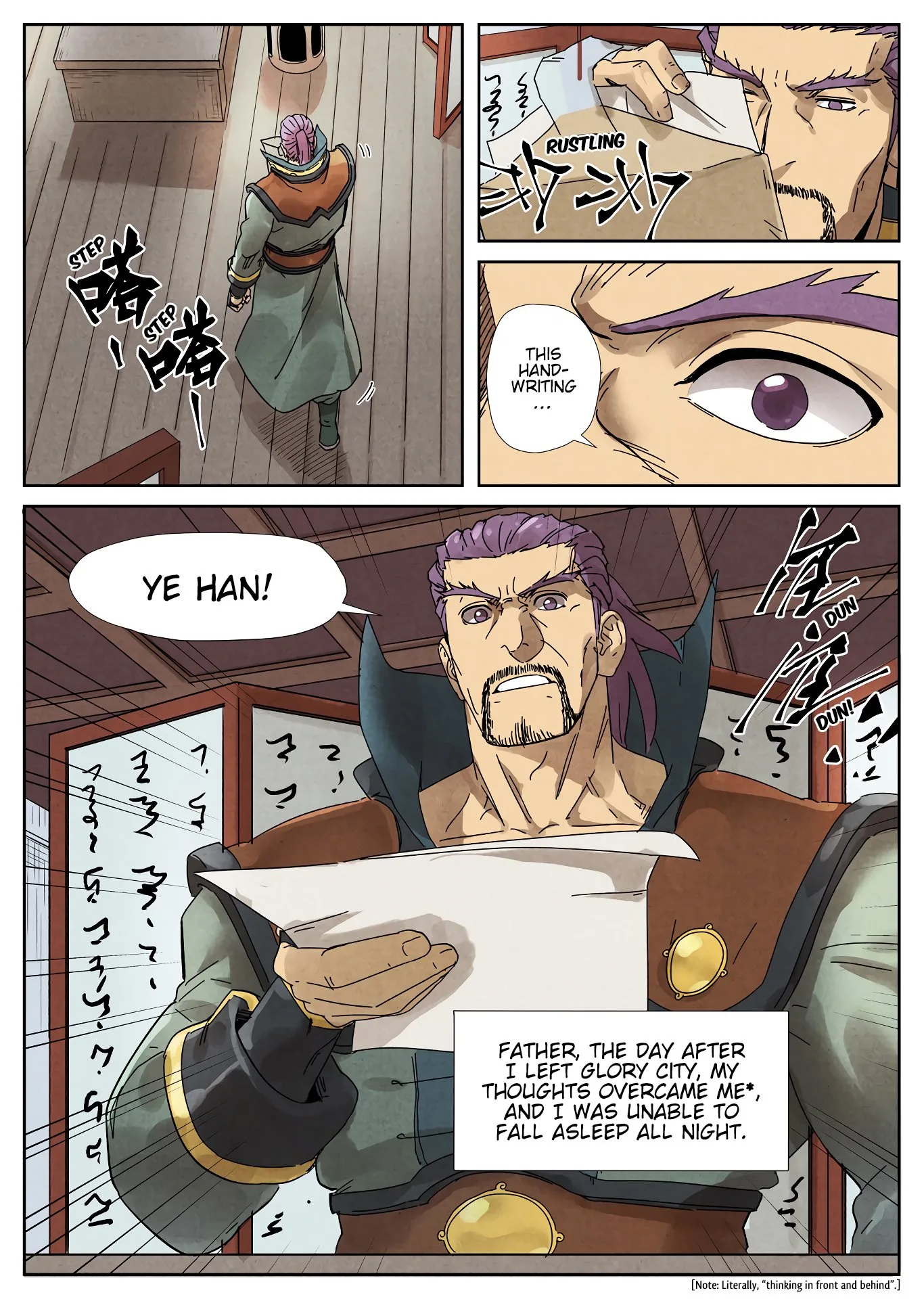 Tales of Demons and Gods Chapter 236: Father and Son – Page 3