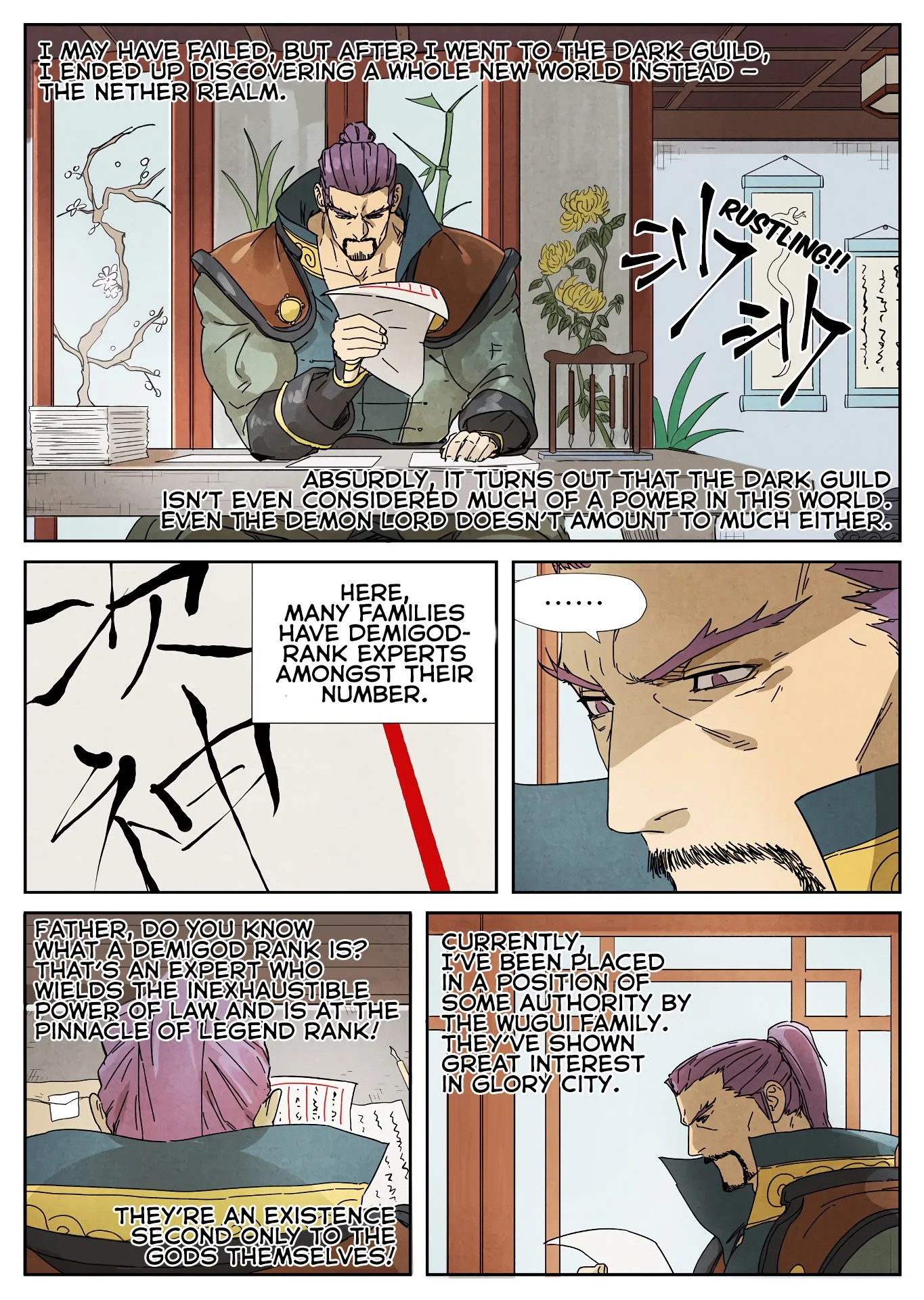 Tales of Demons and Gods Chapter 236: Father and Son – Page 5