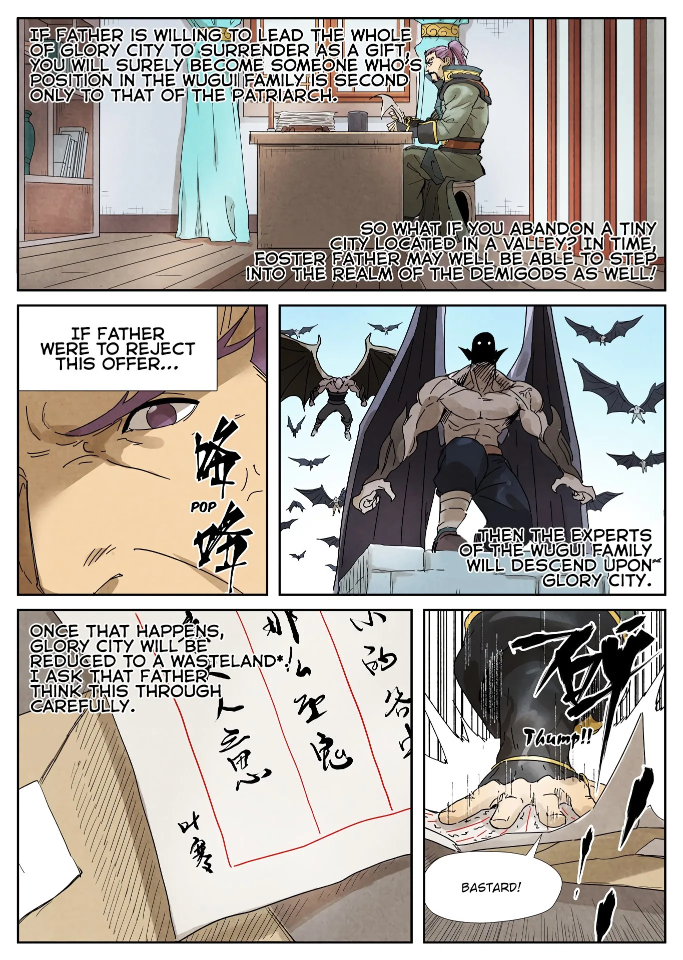 Tales of Demons and Gods Chapter 236: Father and Son – Page 6