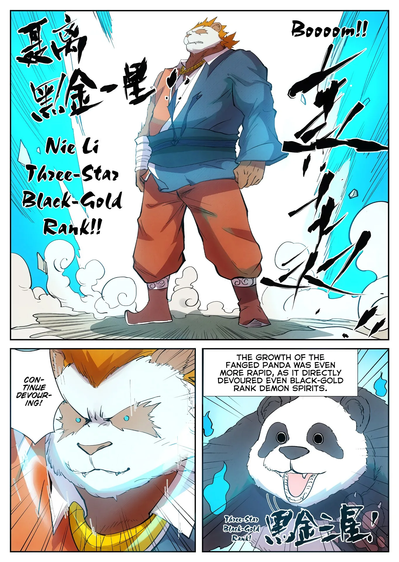Tales of Demons and Gods Chapter 239: Invasion of the WuGui Family – Page 8