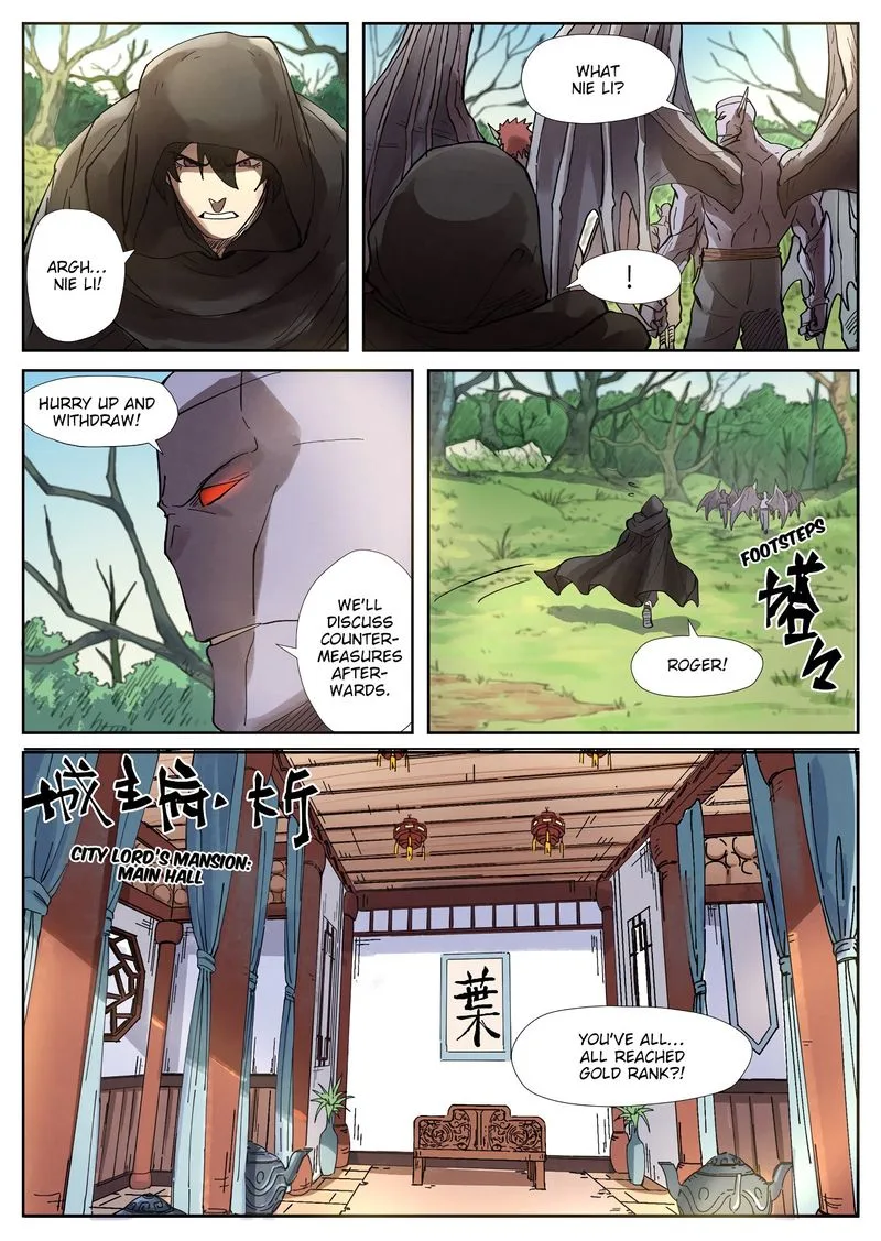Tales of Demons and Gods Chapter 244 – Page 10