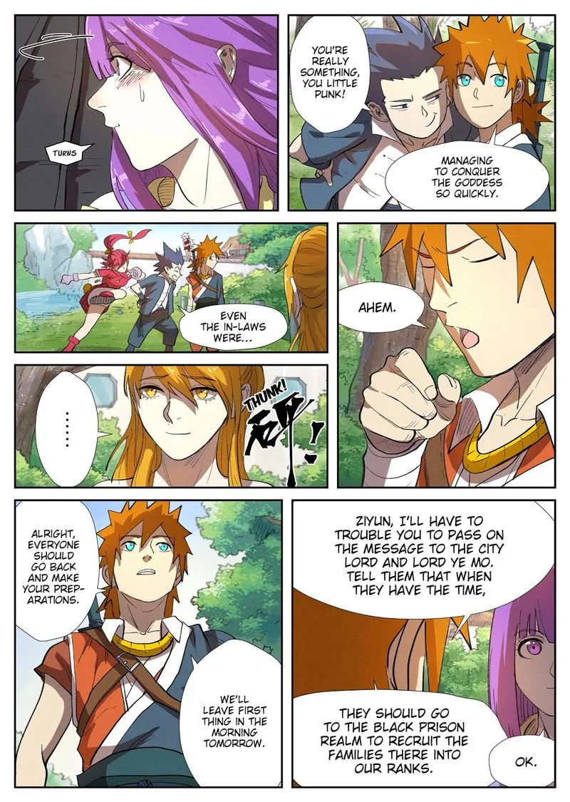 Tales of Demons and Gods Chapter 249 – Page 7