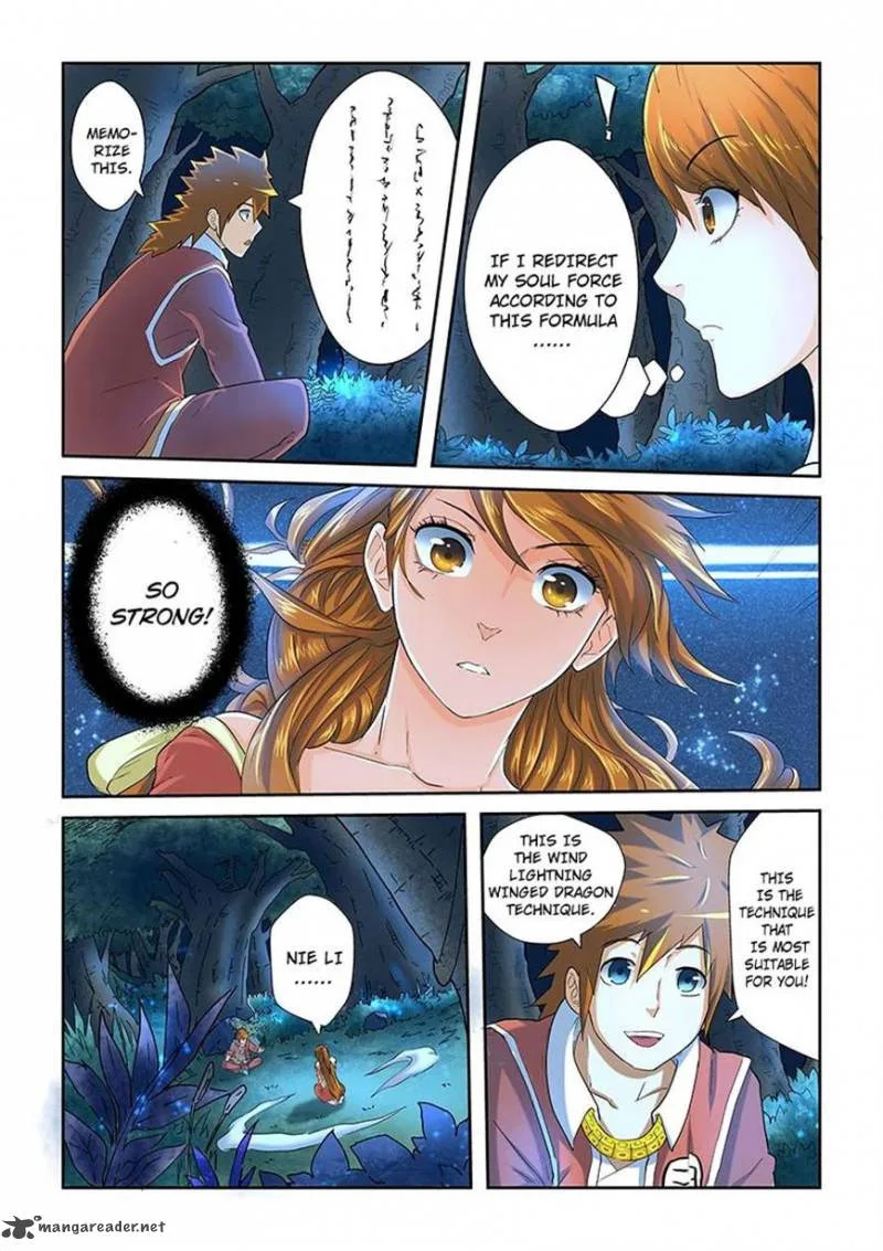 Tales of Demons and Gods Chapter 25 – Page 7