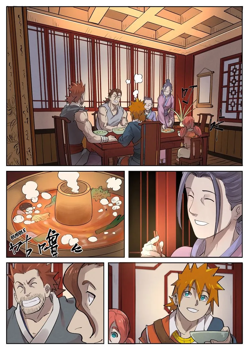Tales of Demons and Gods Chapter 250: Pursuing Troops – Page 4