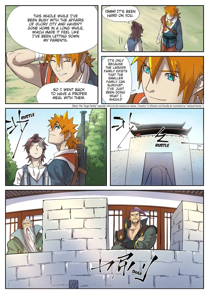 Tales of Demons and Gods Chapter 250: Pursuing Troops – Page 7