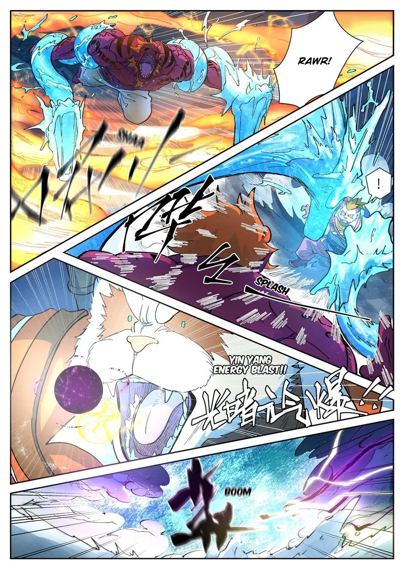 Tales of Demons and Gods Chapter 251: Battle In The Snowy Mountains – Page 2