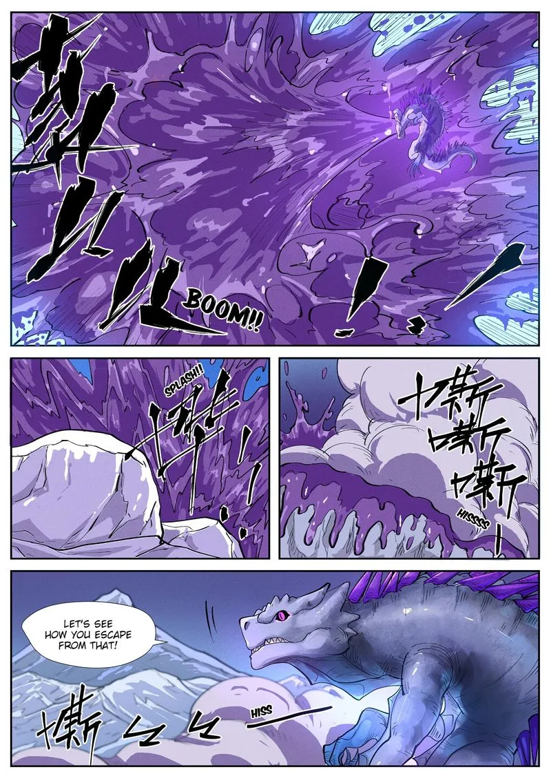 Tales of Demons and Gods Chapter 252: Dragon Burst Bomb – Page 12