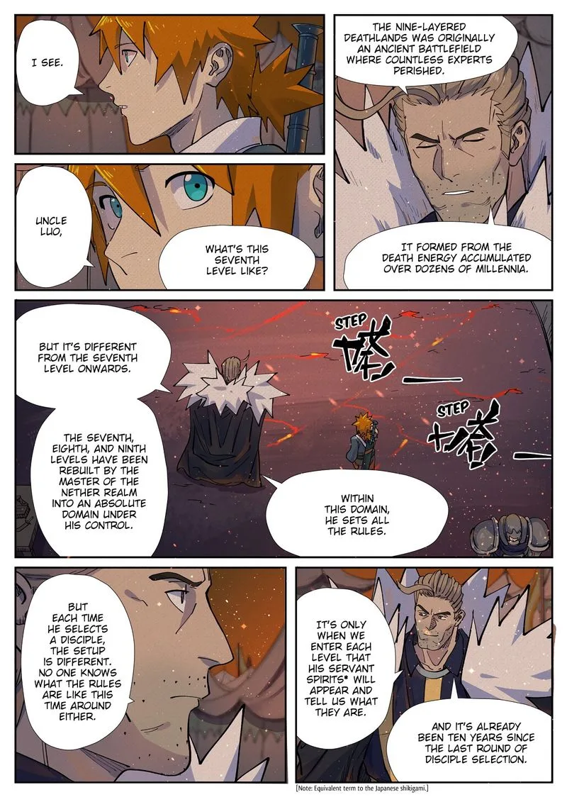 Tales of Demons and Gods Chapter 254: News of the Spirit Origin Fruit – Page 9