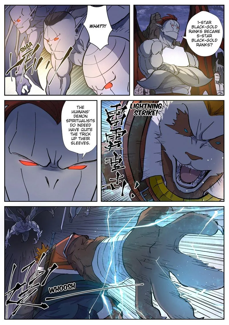 Tales of Demons and Gods Chapter 257: Enemies Walk a Narrow Path! – Page 17
