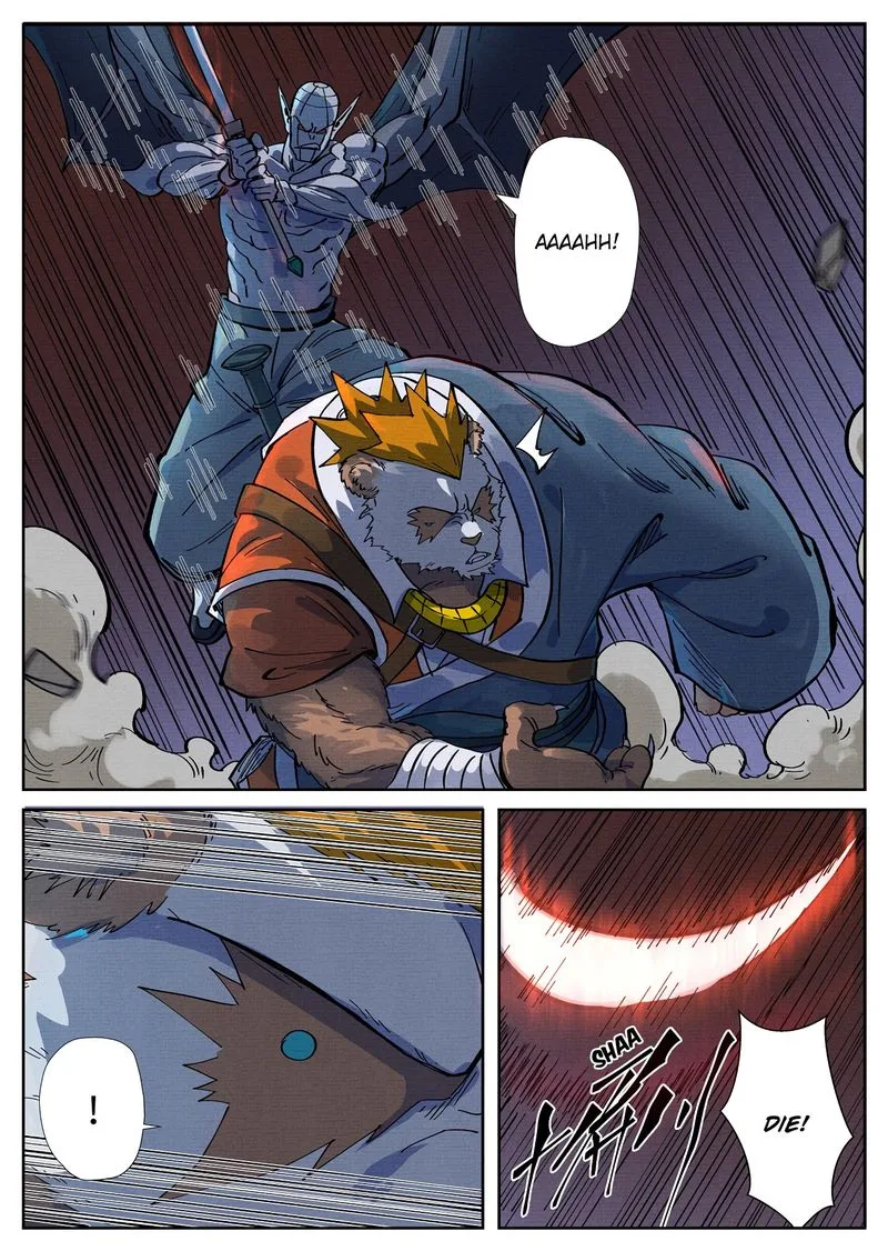 Tales of Demons and Gods Chapter 258 – Page 2
