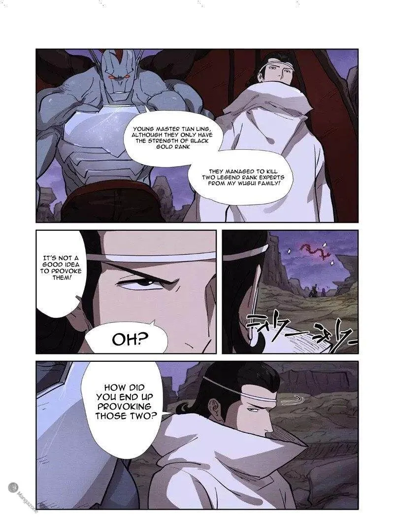 Tales of Demons and Gods Chapter 260 – Page 11