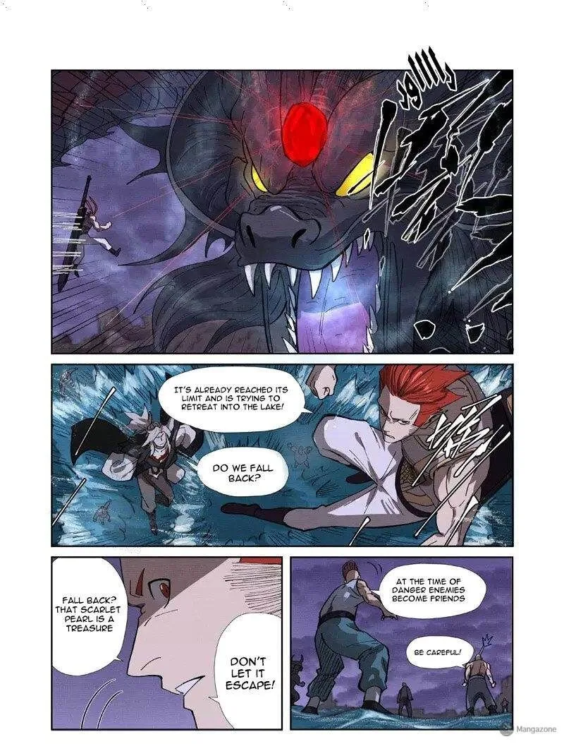 Tales of Demons and Gods Chapter 260 – Page 16
